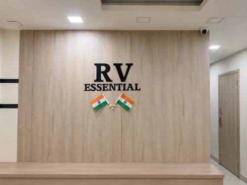 Brand wall